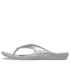 Crocs Kadee II Minimalistické útulné sportovní pantofle Unisex Silver 207314-040