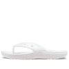 Crocs klasické Crocs žabky ležérní žabky unisex bílé 207713-100