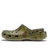 Crocs klasické dřeváky „Marble Green“ 903733