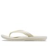 Crocs klasické sandály „Bone“ 11033-2Y2