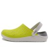 Crocs LiteRide Lazer Cut Clogs „Yellow Beige“ 204592-38L