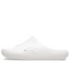 Crocs Mellow Slide „White“ 208392-100