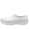 Crocs On The Clock Work Slip-On „White“ 205073-100