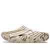 Crocs Palace x Mellow Recovery Clog „Bone“ 209383-2Y3
