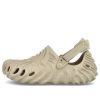 Crocs Pollex Clog x Salehe Bembury „Horchata“ 207393-2DO