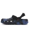 Crocs Post Malone x Duet Max Clog „Blue Camo“ 206542-001