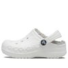 Crocs (PS) Classic Baya Lined Clog „White Grey“ 207500-11H