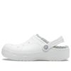 Crocs Ralen Outdoor Flat Heel Sportovní Unisex Bílé Sandály 16244-11H