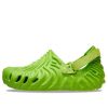Crocs Salehe Bembury x Pollex Clog „Crocodile“ 207393-30T