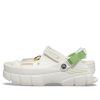 Crocs Sankuanz x Clog „White Green“ 206900-100