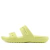Crocs Soft Sole Cozy sportovní unisex žluté sandály 206761-3U4