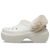 Crocs Stomp Lined Clogs „White“ 208546-160