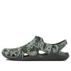 Crocs Swiftwater Camo Wave Sandály „Green Brown“ 206010-97G
