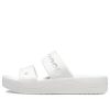 Crocs (WMNS) Baya Sandály na platformě „White“ 208188-100