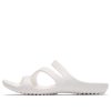 Crocs (WMNS) Bílé pantofle 206756-100