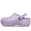 Crocs (WMNS) Classic Lined Clog „Purple“ 207938-530