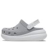 Crocs (WMNS) Crush reflexní dřeváky „Grey White“ 209209-1LP