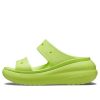 Crocs (WMNS) Crush Sandal „Limeade“ 207670-3UH