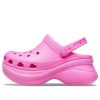 Crocs (WMNS) Klasický dřevák Sportovní sandály „Pink“ 206302-6QQ