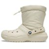 Crocs (WMNS) Klasické lemované neokukané boty „Béžová“ 206630-2Y2