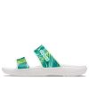 Crocs (WMNS) klasické tropické venkovní sportovní pantofle na plochém podpatku bílá zelená 207183-94S