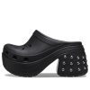Crocs (WMNS) Siren Studded Clogs „Black“ 209017