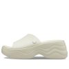 Crocs (WMNS) Skyline Slide „Bílá“ 208182-2Y2
