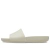 Crocs (WMNS) Splash Slide „Béžová“ 208361-2Y2