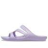 Crocs (WMNS) Sportovní pantofle fialové 206756-530