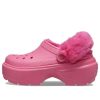 Crocs (WMNS) Stomp Lined Clogs „Pink“ 208546