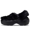 Crocs (WMNS) Stomp Quilted Clogs „Black“ 208938-001