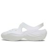 Crocs x Dingyun Zhang difuzér „White“ 209552-100