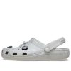 Crocs x Futura Laboratories Classic Clog „Pearl White“ 209622-101
