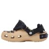 Crocs x MCM Clogs „Irish Cream“ MEXDSMM09I7