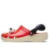 Crocs x Pringles Classic Clog „Orange Red“ 209642-6AD