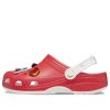 Crocs x Sonic The Hedgehog „Sonic’s Shoes“ 208641-610