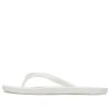 Neformální žabky Crocs „Bílé“ 210089-100