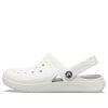 Plážové béžové sandály Crocs Reviva 205852-1CR
