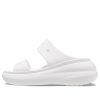 Sandály Crocs Crush „Bílé“ 207670-100