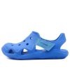Sandály Crocs (GS) Sea Blue 204021-456