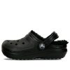 Venkovní sandály Crocs (GS) s podšívkou Clog „Black“ 207009-060